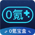 安卓系统好用的vpn
