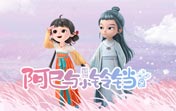 泰坦加速器